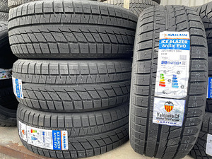 225/55/R19 Sailun Iceblazer ArcticEvo 99H (Северный) (1 фото из 1)