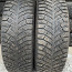 215/65/R17 Michelin X-Ice North4 5мм 2шт шипованные шины (фото #1)