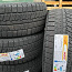 Пластинчатые шины Antares Grip WP 245/40/R19 (фото #1)