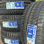 245/40/R18 Hifly Win-Turi212 пластинчатые шины (фото #1)