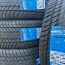 Пластинчатые шины Superia Bluewin uhp2 245/45/R19 (фото #1)