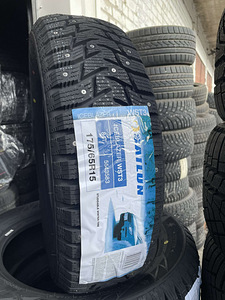 175/65/15 Sailun Iceblazer WST3 84t naastrehvid (1 foto / 1)