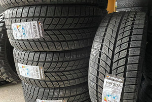 255/45/20 Horizon HW505 105v xl lamellrehvid (1 foto / 1)