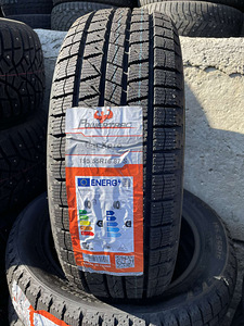 195/55/16 Powertrac Ice xPro 87s lamellrehvid (1 foto / 1)