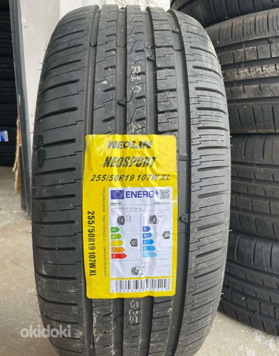 255/50/19 Neolin Neosport 107w xl летние шины