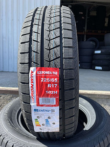 225/65/17 Fronway Icepower868 102h lamellrehvid (1 foto / 1)