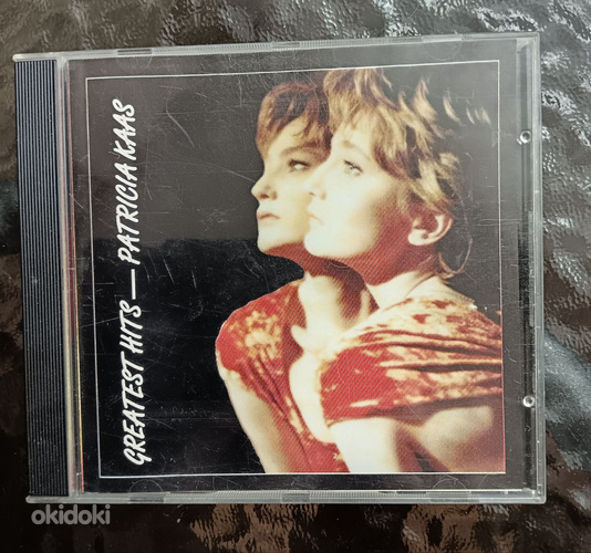 Heas korras CD plaat 1995a
