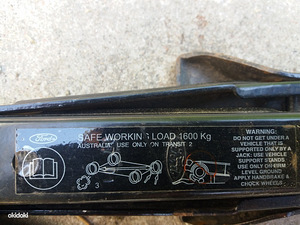 Tungraua "Ford Transit" (2 foto / 3)