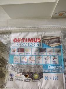 Матрас OptimusComfort 80×190×22.5 (4 фото из 4)