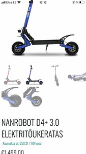 ЭЛЕКТРИЧЕСКИЙ САМОКАТ NANROBOT D4+ 3.0 2023 (2 фото из 3)