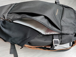 Matkaseljakott Decathlon arpenaz 100, 20 l (4 foto / 4)