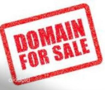 Väga hea nimega interneti domeenid e-äri ja e-poe jaoks (foto #1)