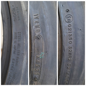 UUED 2TK FALKEN AZENIS FK510 265/35 ZR18 97Y XL (3 foto / 4)