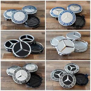 Mercedes-Benz uued 75mm veljekapslid 4tk (1 foto / 1)