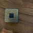 AMD Ryzen 7 1700x (фото #2)