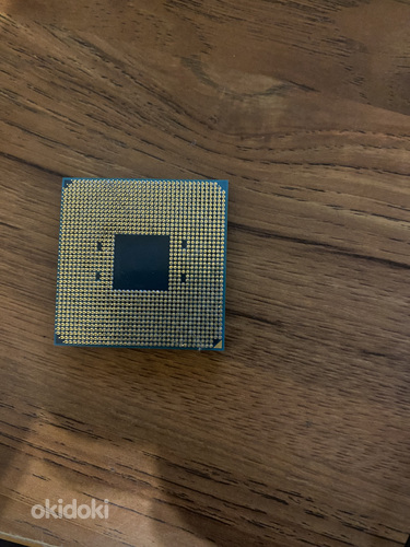 AMD Ryzen 7 1700x (foto #2)
