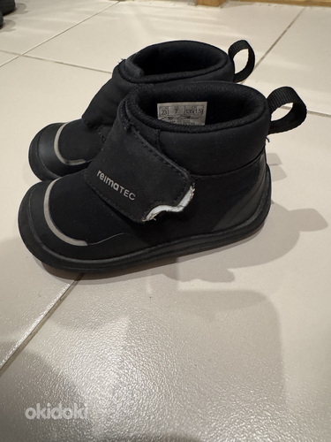 Reima poolsaapad Hyppii barefoot