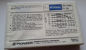 PIONEER N 2 1982 AGFA FDX (2 foto / 5)