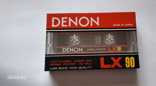 DENON LX 1985