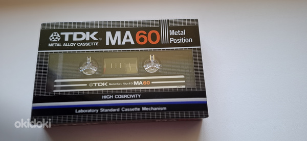 TDK MA 1982
