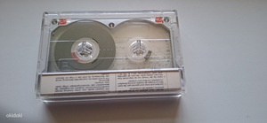 TDK MA 1982+TDK MA-XG 60 1982 (5 foto / 6)