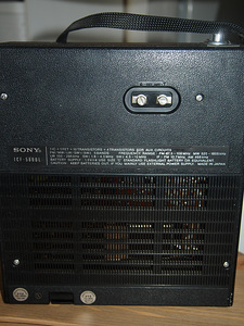 Sony raadio ICF-5800L Captain 77 Vintage Jaapan (4 foto / 4)