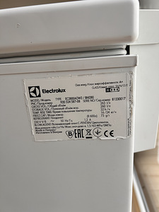 Sügavkülmik Electrolux EC2800AOW2 (3 foto / 3)
