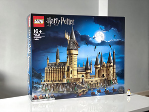 Lego Harry Potter 71043 Hogwarts Castle Sigatüüka loss (1 foto / 10)