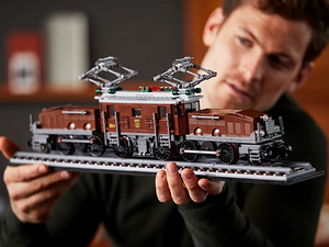 Lego 10277 Crocodile Locomotive Elektrivedur Krokodill Лего (7 foto / 10)