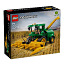 Lego Technic 42168 John Deere 9700 Forage Harvester Лего (фото #3)