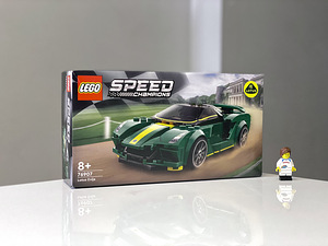 Lego Speed Champions 76907 Lotus Evija Lego (1 foto / 8)