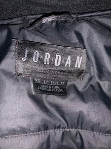 Jordani jope (2 foto / 2)