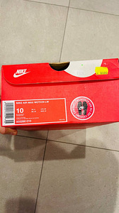 Nike Air Max Motion LW (4 foto / 4)