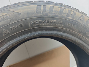 205/60 R16 (7 фото из 8)
