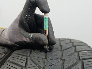 225/45 R17 (4 фото из 8)