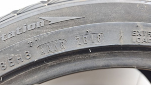 225/45 R17 (8 фото из 8)