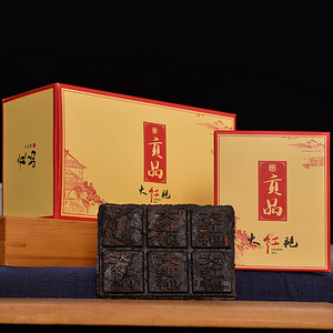 Da Hong Pao 50 g pressitud šokolaadi (3 foto / 3)