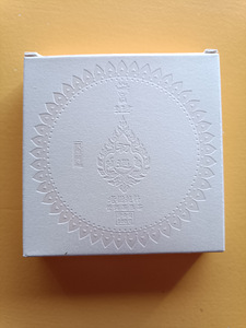 Shu Puer 2018 100g Chen Banzhang Laoshu Botanikult karbis (1 foto / 2)