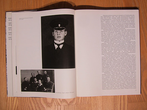 Eduard Wiiralt. 185 reproduktsiooni. 1985 (4 foto / 5)