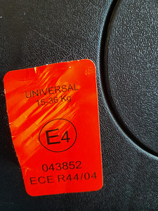 Laste turvatool 15-35kg (2 foto / 4)
