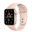 Apple Watch SE, 44мм, золото (фото #1)