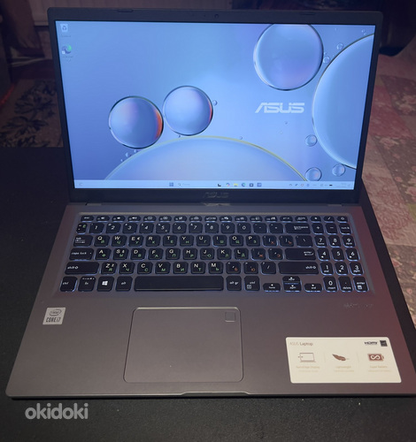 Ноутбук ASUS A516 - серебристый