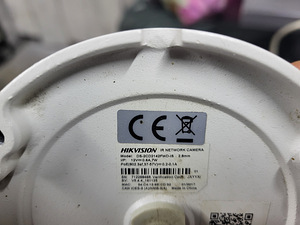 Hikvision IP camera 2tk DS-2CD2142FWD-I (2 foto / 3)