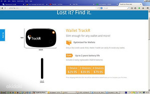 Wallet track R- GPS tracker (3 foto / 3)