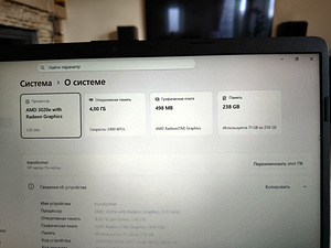 Ноутбук HP 14 Laptop (7 фото из 7)