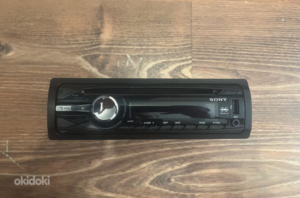 Sony CDX-GT450U