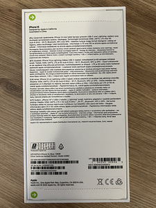 iPhone 14 128gb Sinine UUS (4 foto / 5)
