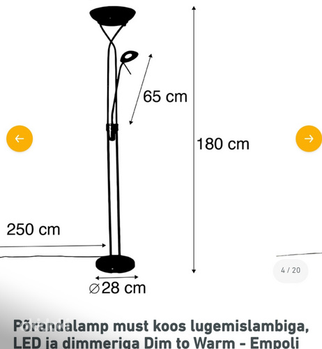 Продам лампу( põrandalamp),почти новая..