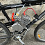 Велосипед с мотором 110 сс (фото #3)