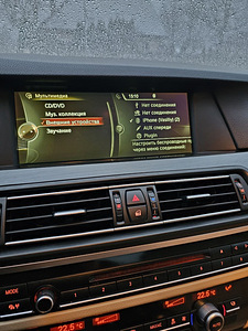 BMW 530d X-drive (3 фото из 12)